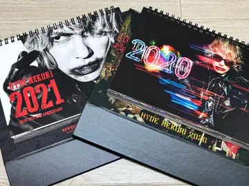 HYDE MEKURI 2020-2021 2권 세트 하이드 달력