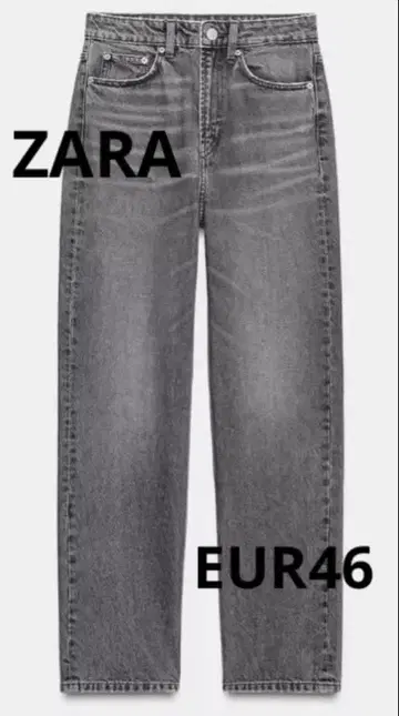 [ ZARA ] trf맘핏 하이웨스트 청바지