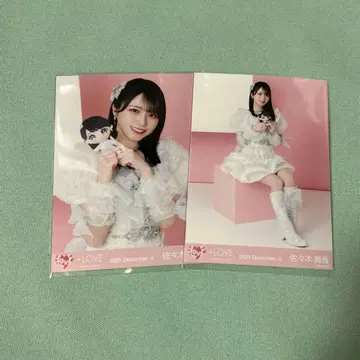 이코럽 사사키 마이카 브로마이드