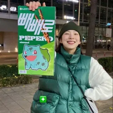 DAIWA PIER39 TECH BACK PACKER DOWN VEST