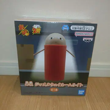 은혼 저스티스 웨이 룸 라이트