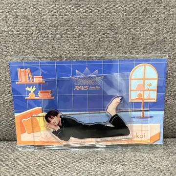 Snow Man RAYS 파자마 아크릴 스탠드 무카이 코지