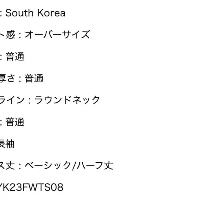 10번째 상품 이미지