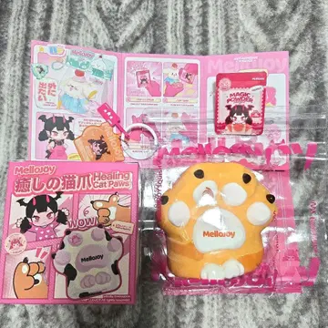 Mellojoy 고양이 발톱 브라운 태비 발톱