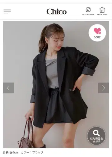 Chico 오버 더블 자켓 미사용 택 포함