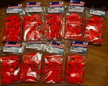 MS 컬러 섀시 세트 (형광 오렌지) 미니 사륜구동 스테이션