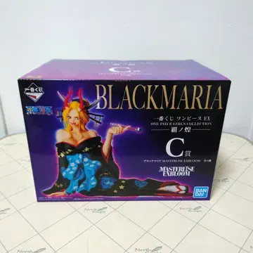 원피스 제일복권 패노황 C상 블랙 마리아 미개봉 새상품 상자 상태 좋음!