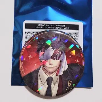 종말의 발키리 100화 기념 팝업 홀로그램 캔뱃지 시황제