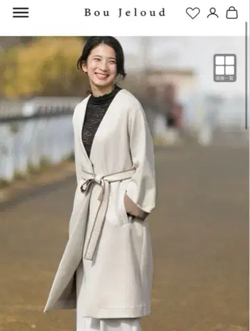 [ 미사용 ] 종이상자 노카라 롱 코트