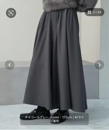 KUUPY 드레이프 개더 하카마 팬츠