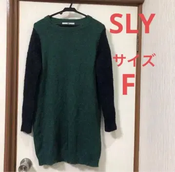 SLY 스라이 양모 알파카 혼방 니트 원피스 F