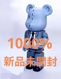 한정판 새상품급 미개봉 베어브릭 1000% KOZIK 할로윈 모델