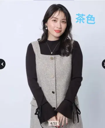 새상품 정품 아푸와이저 리셰 소매 리본 플레어 슬리브 니트 브라운