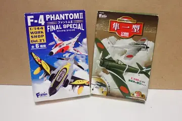 F-4 PHANTOM II FINAL SPECIAL & 1형 프라모델