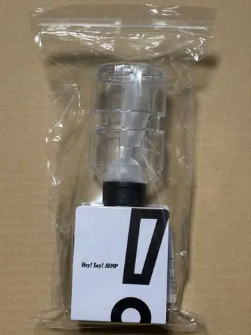 Hey!Say!JUMP S say 응원봉