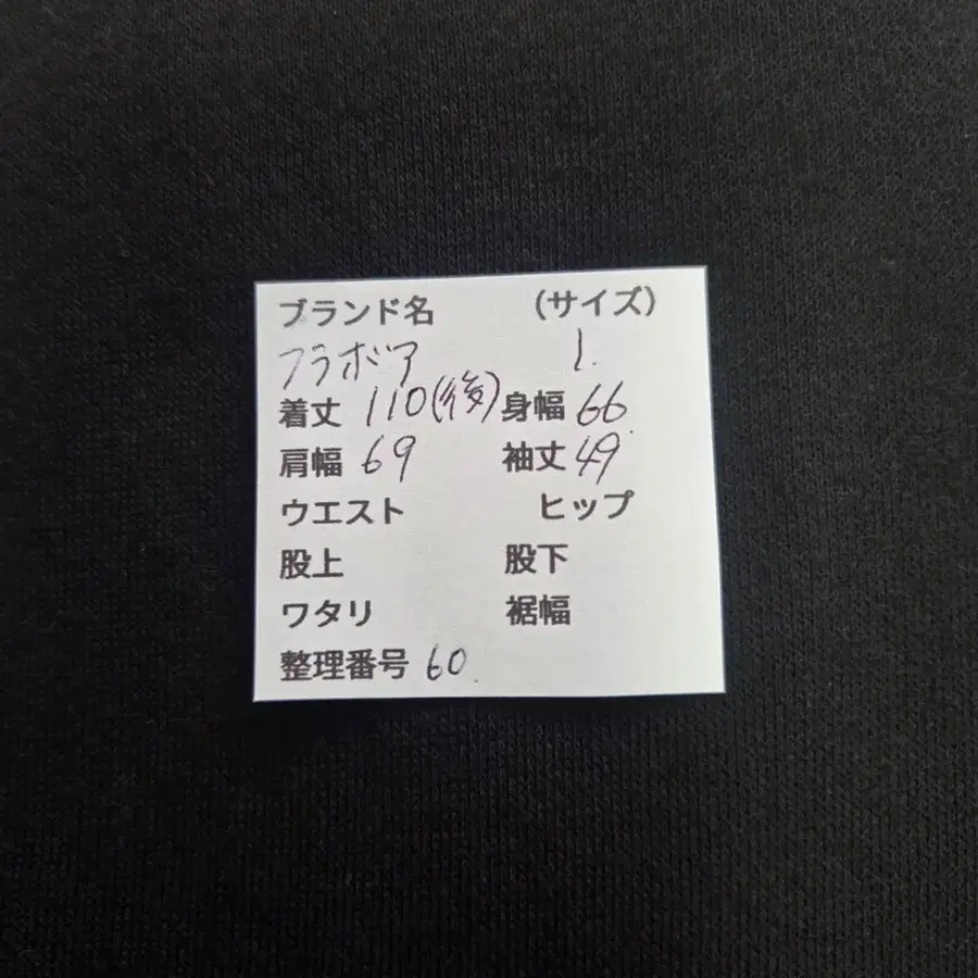 12번째 상품 이미지