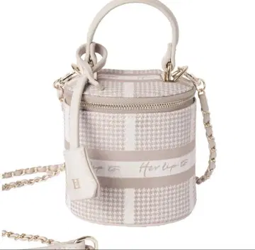 Herlipto HLT Jacquard mini Vanity Bag