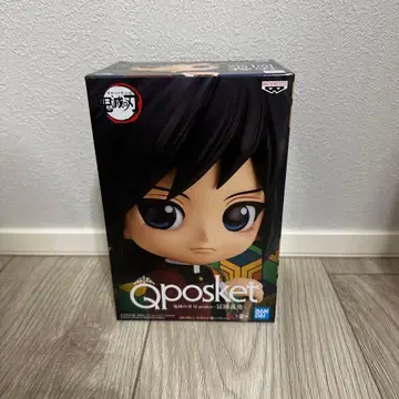 Qposket 토미오카 기유 귀멸의 칼날 피규어