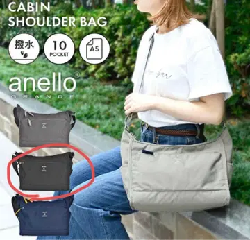 새상품 아네로 그랑데 숄더백 다크 블랙 anelloGRANDE