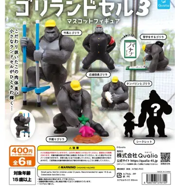 3고리 란도셀 풀 컴프