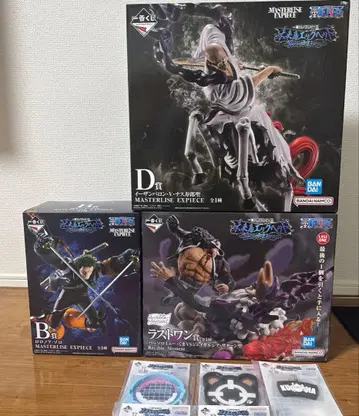 제일복권 원피스 ~미래섬 에그 헤드~ B상 D상 라스트 원상