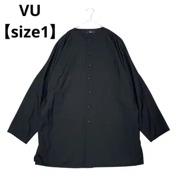 VU 셔츠 겉옷 블랙 노카라 울 100% [사이즈 1]