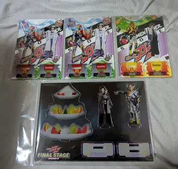 가면라이더 가브라키아 아크릴 스탠드