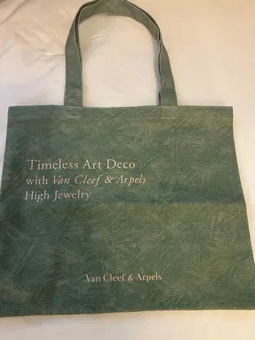 [미사용 새상품] 도쿄 정원 미술관 아르데코 그린 토트백 반클리프