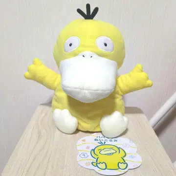 포켓몬 센터 퍼펫 봉제 인형 DOWASURE 코닥