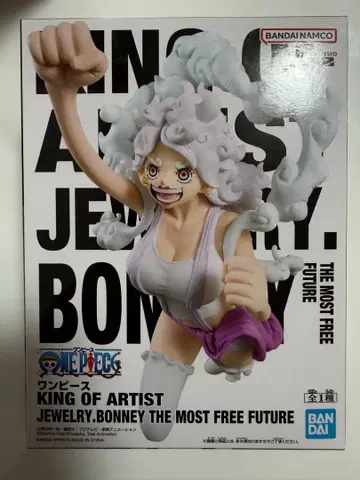 원피스 KING OF ARTIST 주얼리 보니