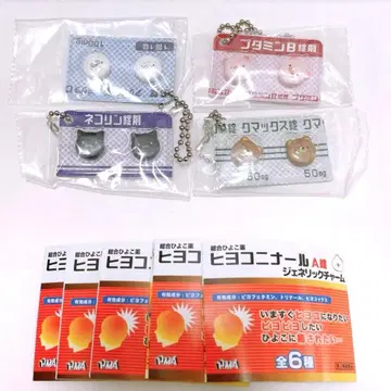 히요코니나르A정 제네릭 참