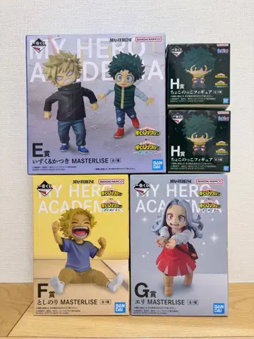 제일복권 나의 히어로 아카데미아 E상 F상 G상 H상 5종 세트