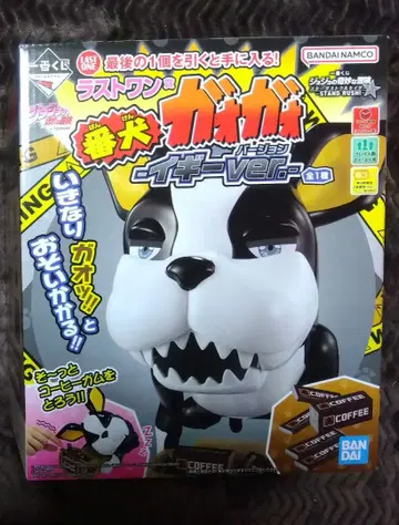 제일복권 죠죠의 기묘한 모험 라스트 원상 번견 가오가오 이기