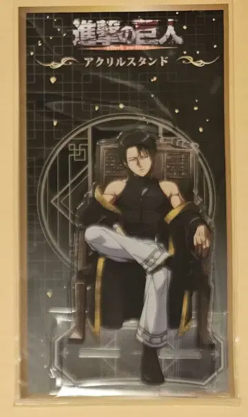 진격의 거인 트리 빌리지 아크릴 스탠드 리바이