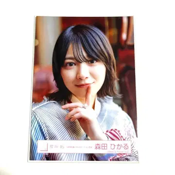 사쿠라자카46 브로마이드 모리타 히카루 요리 자동차간 거리 MV 로케이션