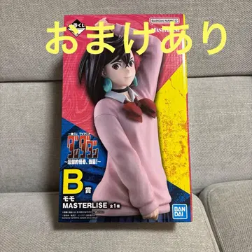 최종 가격 인하 단단단 제일복권 b상 모모 피규어