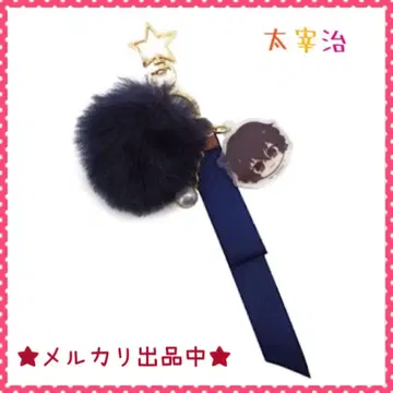 다자이 오사무 참 포함 아크릴 키링 문호 스트레이독스 미개봉 새상품