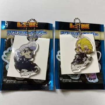 Dr.STONE 제노 스탠리 아크릴 키링 다이소