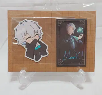 [ 즉시 구매 가능 ] 플러스메이트 야가사키 마코토