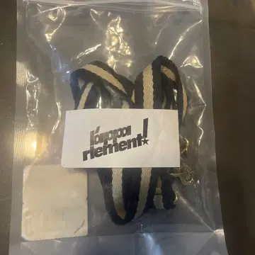 라빠르망 스트라이프 벨트 블랙 블랙 블랙