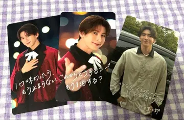 SHOW-WA SJMC 카드 테라다 신지로