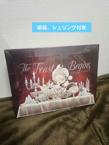 팝마트 스컬팬더 더 피스트 비긴즈 시리즈 피규어