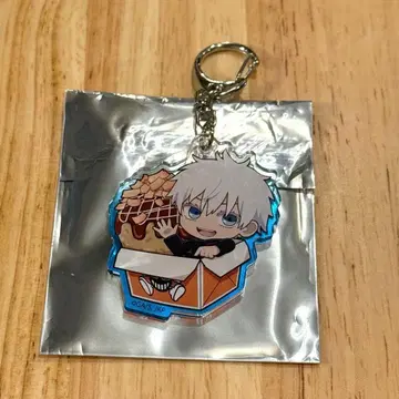 주술회전 고죠 사토루 바쿠단야키 아크릴 키링