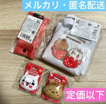 너무 사랑해서 너무 좋아해. 딸기 시리즈 에코백  배지 세트