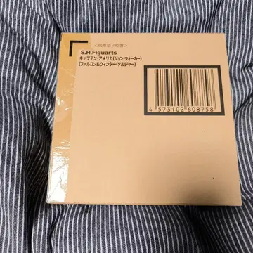 S.H.Figuarts 캡틴 아메리카 존 워커 피규아트