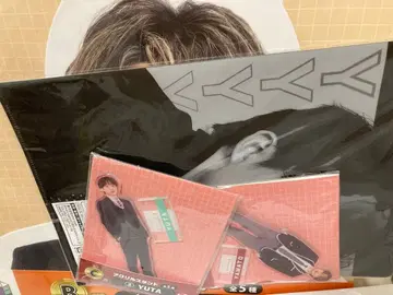 코무돗토 복권 야마토 유타