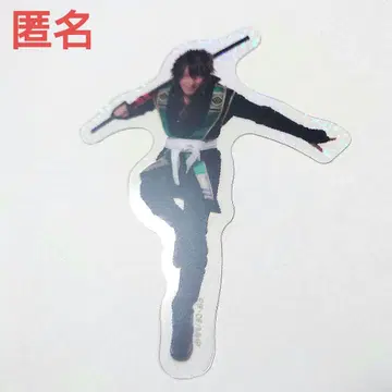 오키타 클리어 시트 박뮤 박라이 라이브 오키타 소지 키타무라 켄토