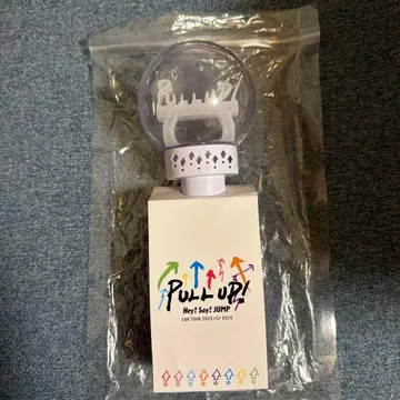 Hey!Say!JUMP PULL UP! 응원봉