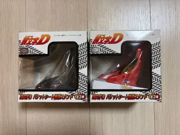 이니셜D 버킷 시트 핸드폰 스탠드 2종