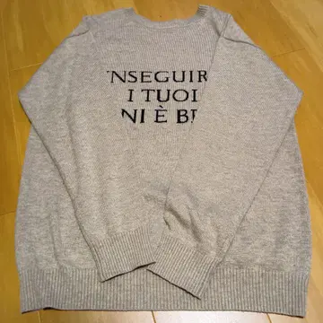 안나케리의 브라운 니트